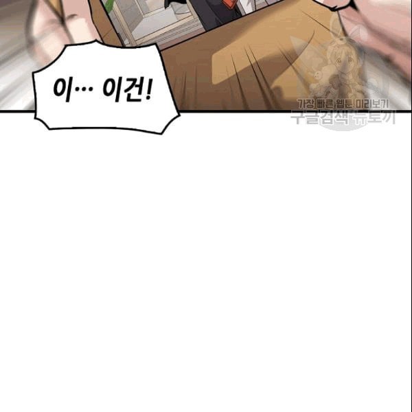 16106092365356.jpeg