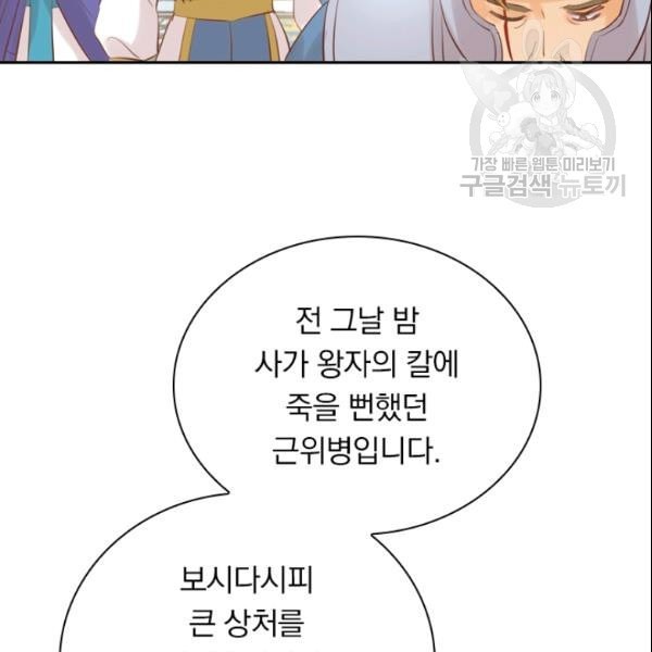 16107091125511.jpeg