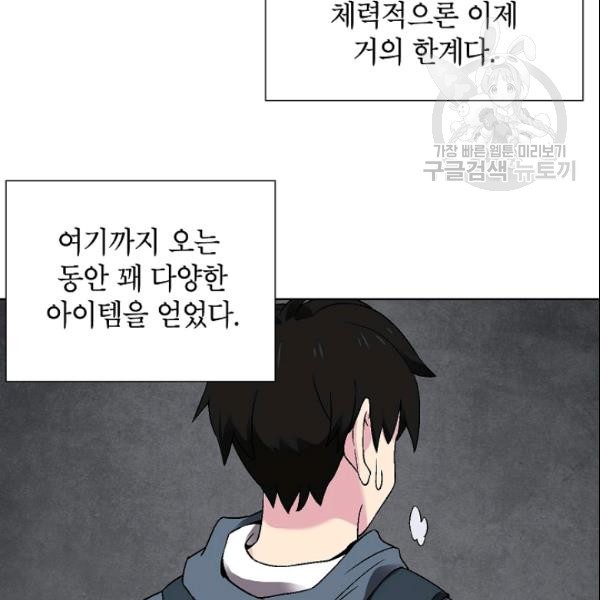 16109283052332.jpg