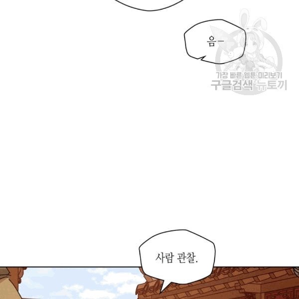 16110104598419.jpeg