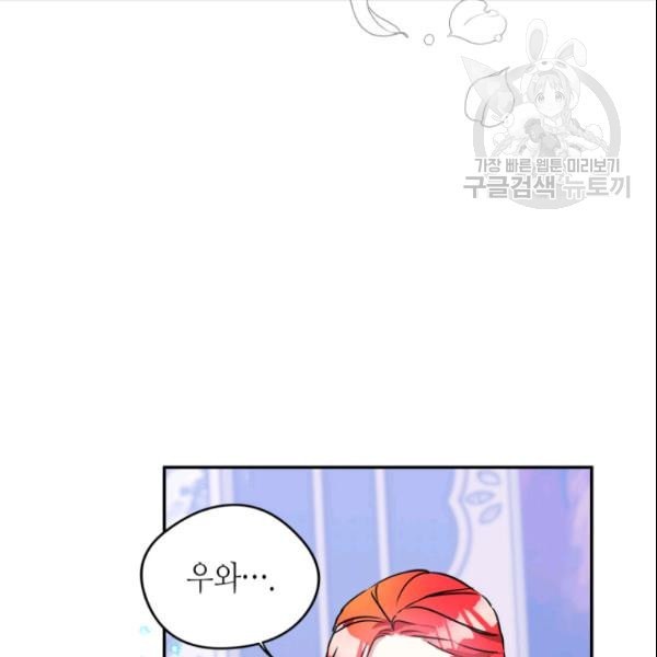 1611193236605.jpeg