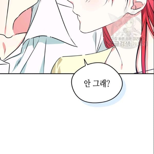 1611193257244.jpeg