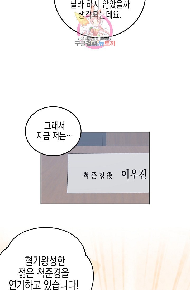 16111944698365.jpeg