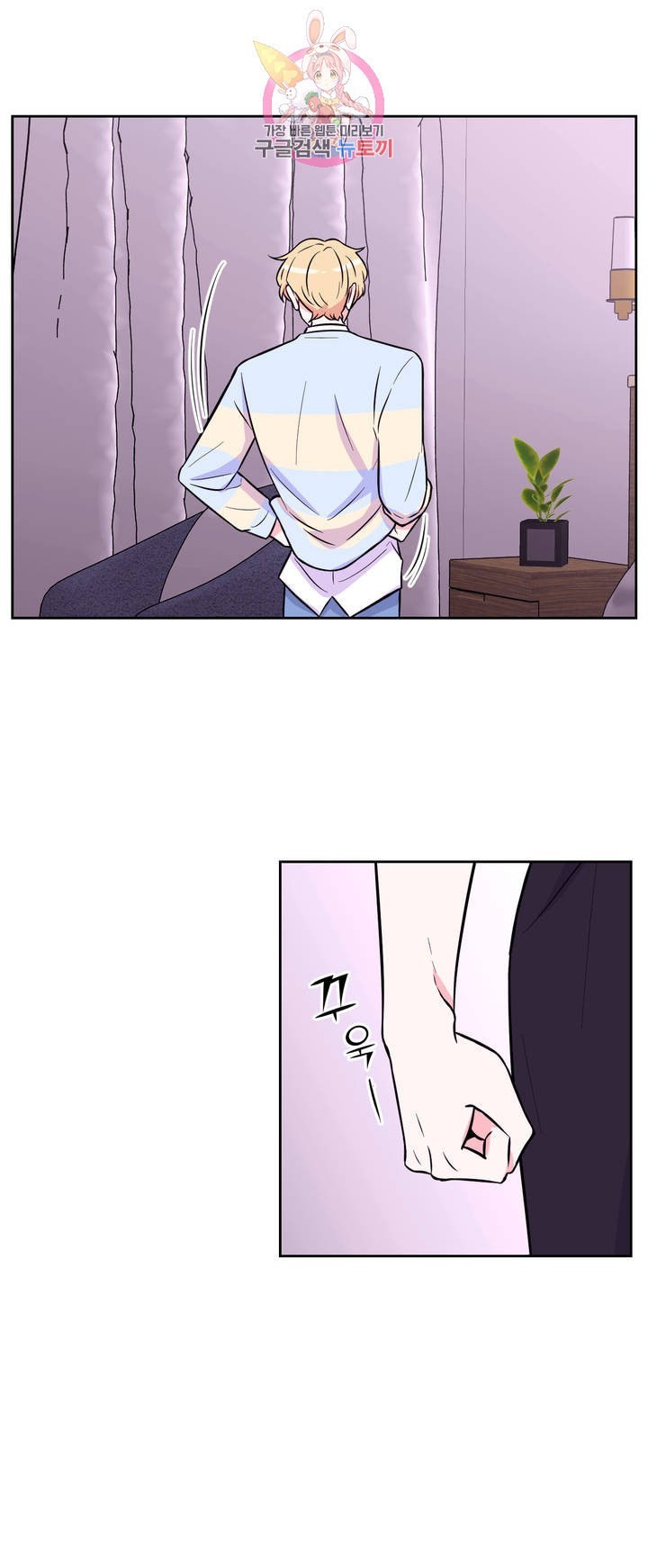1611354107041.jpeg