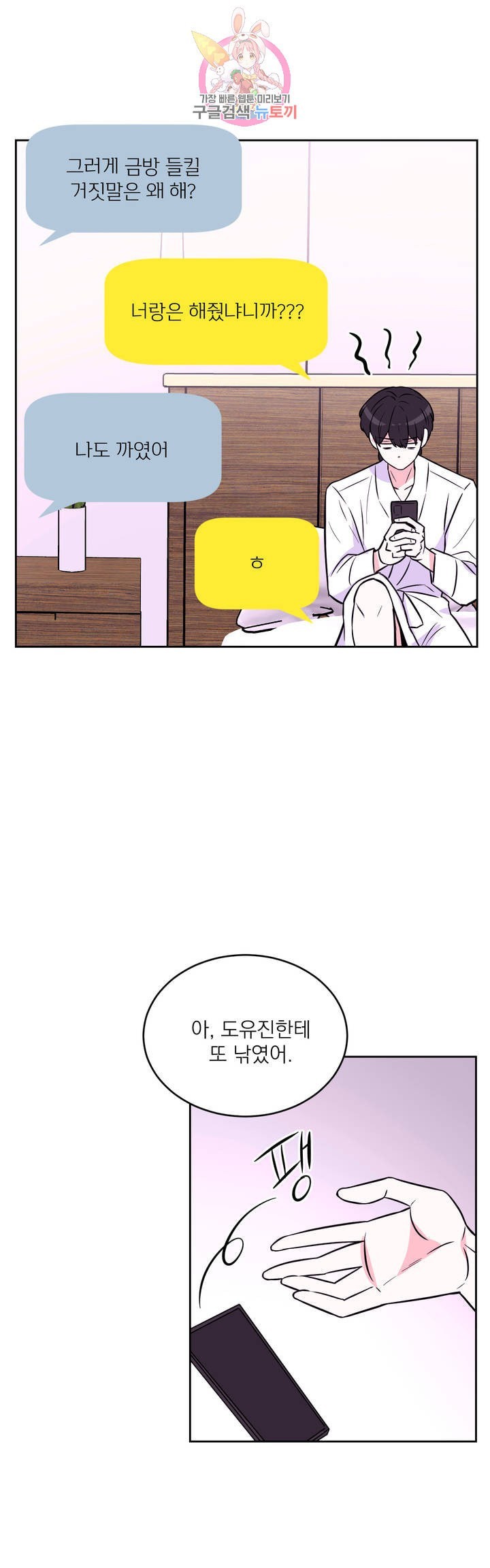 16113541141023.jpeg