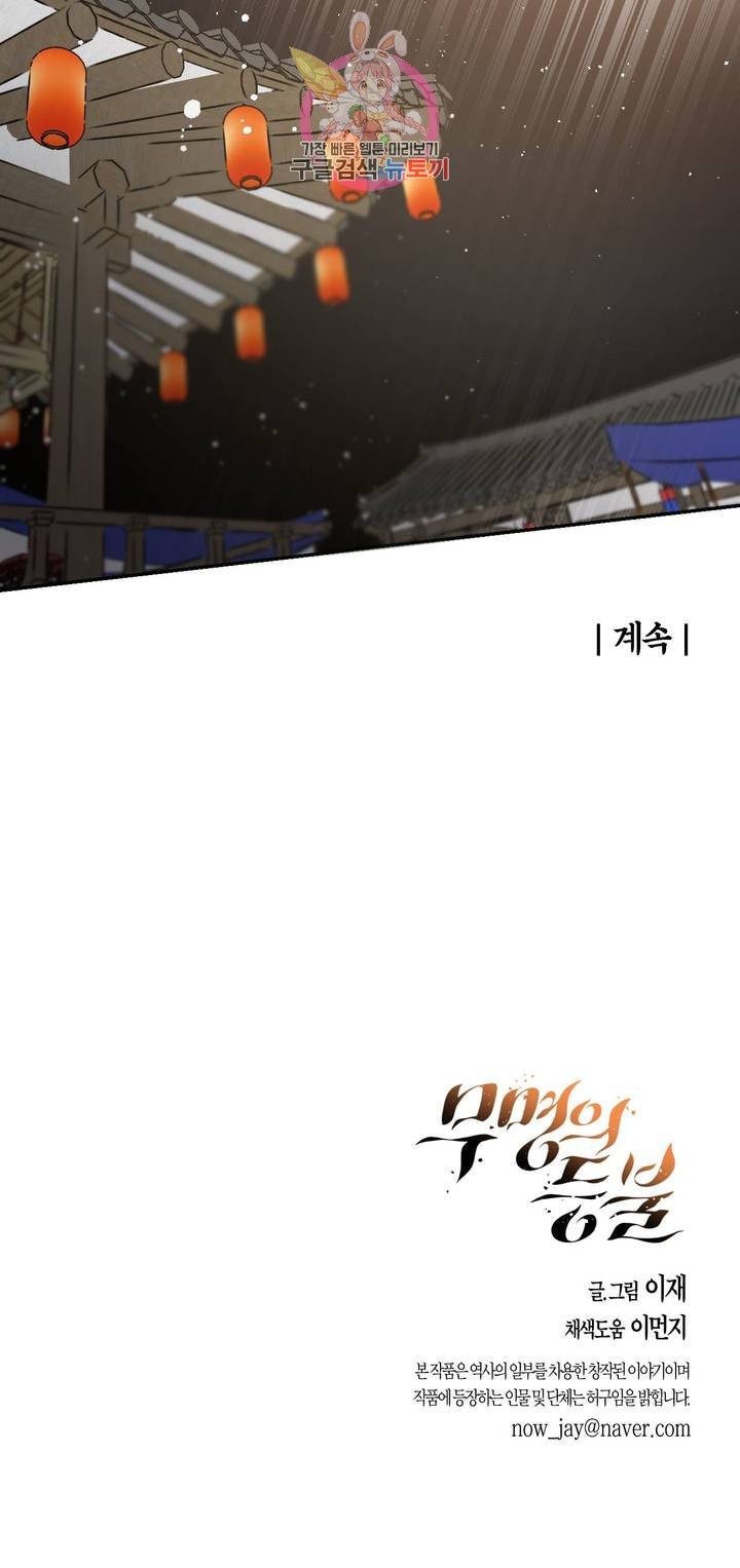 16113543202455.jpeg
