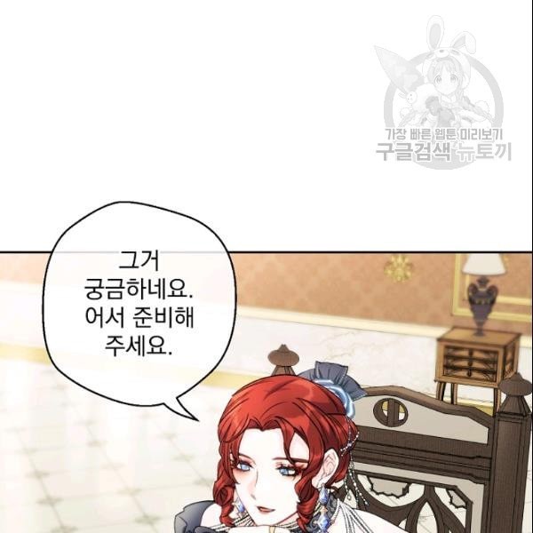 16113983002821.jpeg