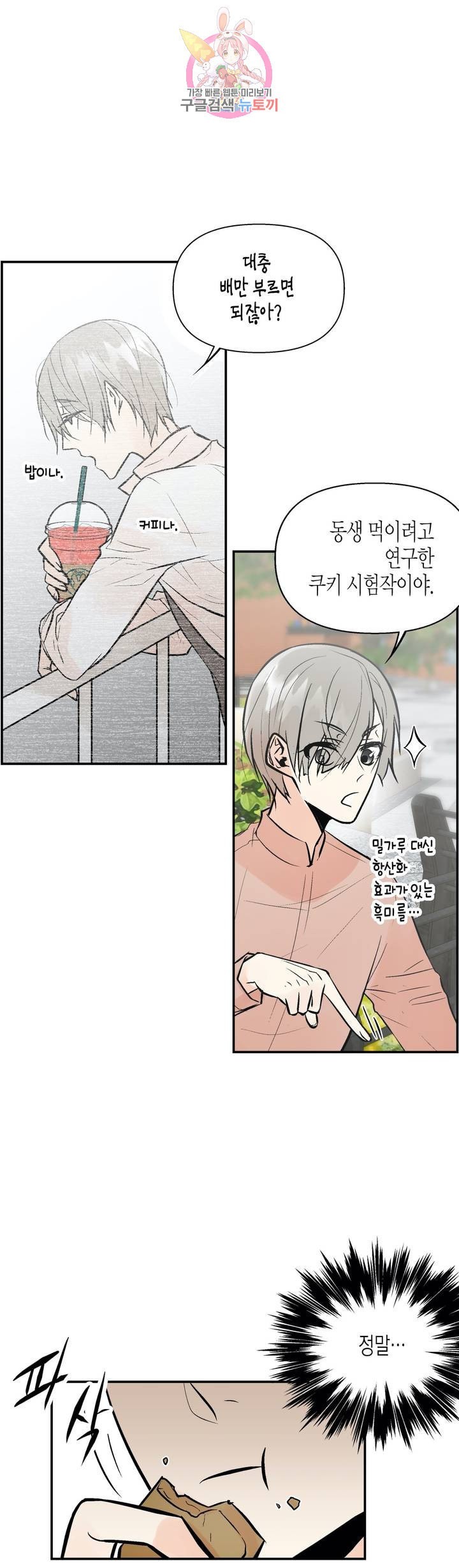 16118957521321.jpeg