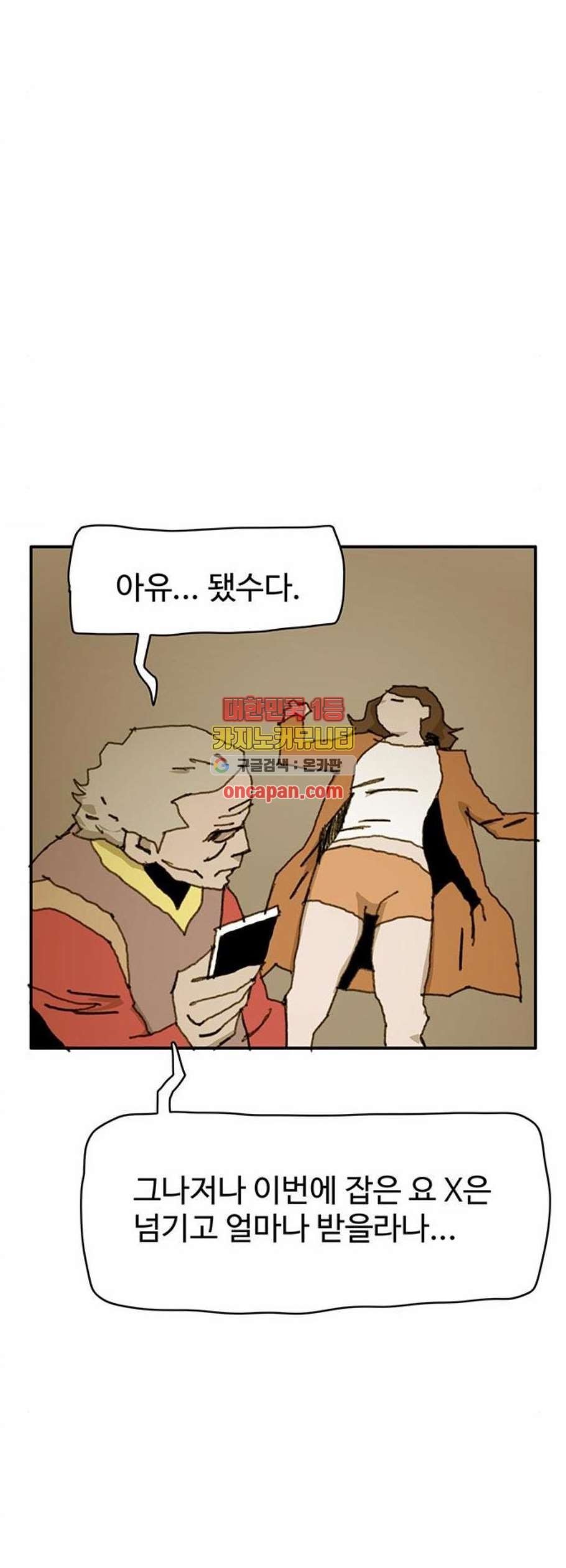 161204020998.jpeg