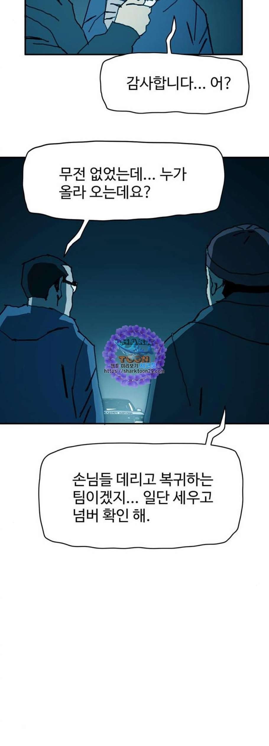 16120402214139.jpeg