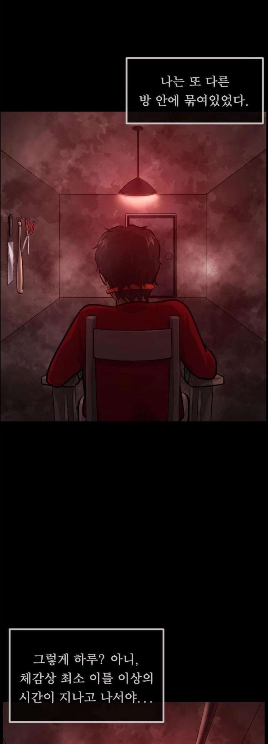 161229792377.jpeg