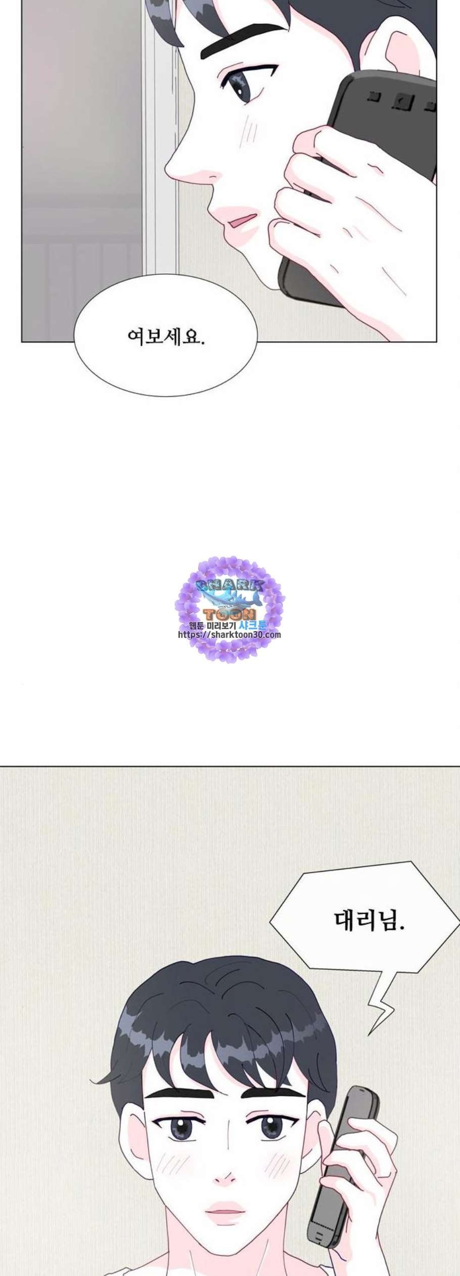 1612305527586.jpeg