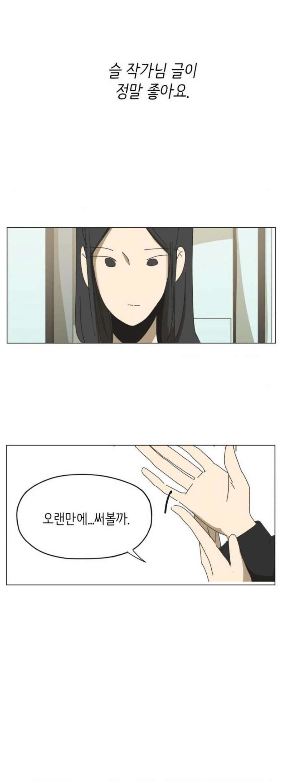 16123059636658.jpeg