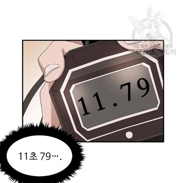 1612309623277.jpeg