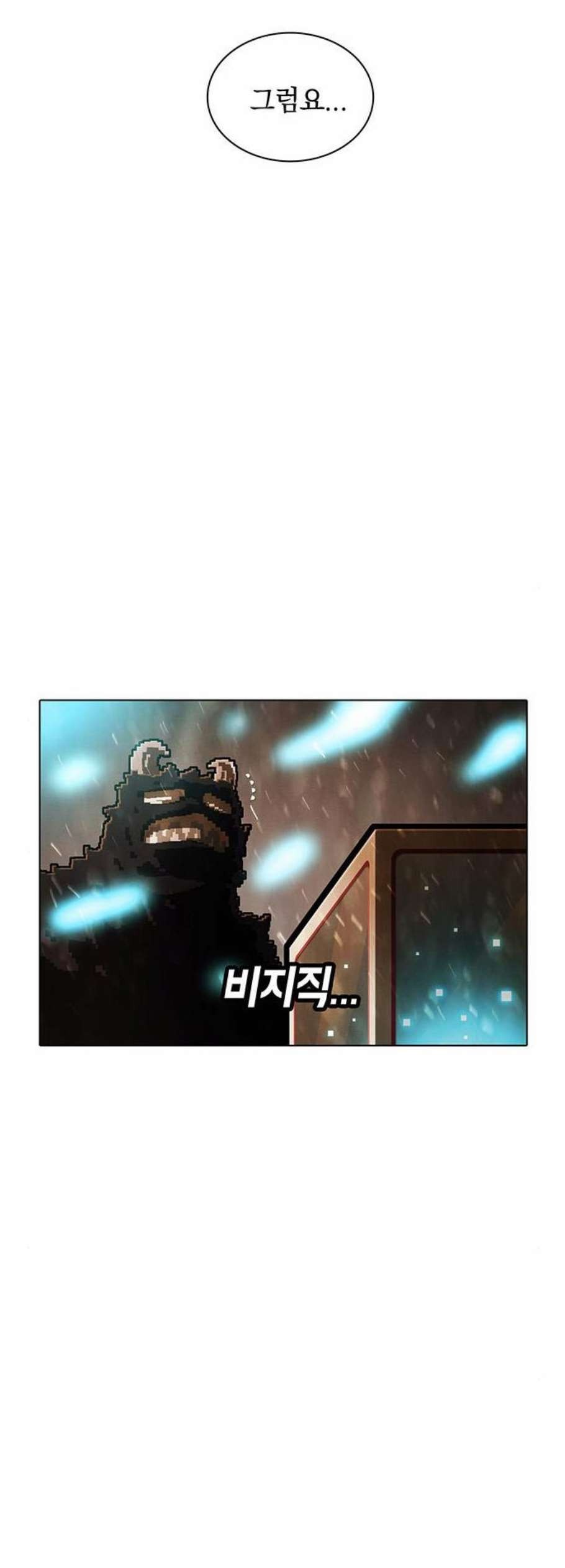 16124031736376.jpeg