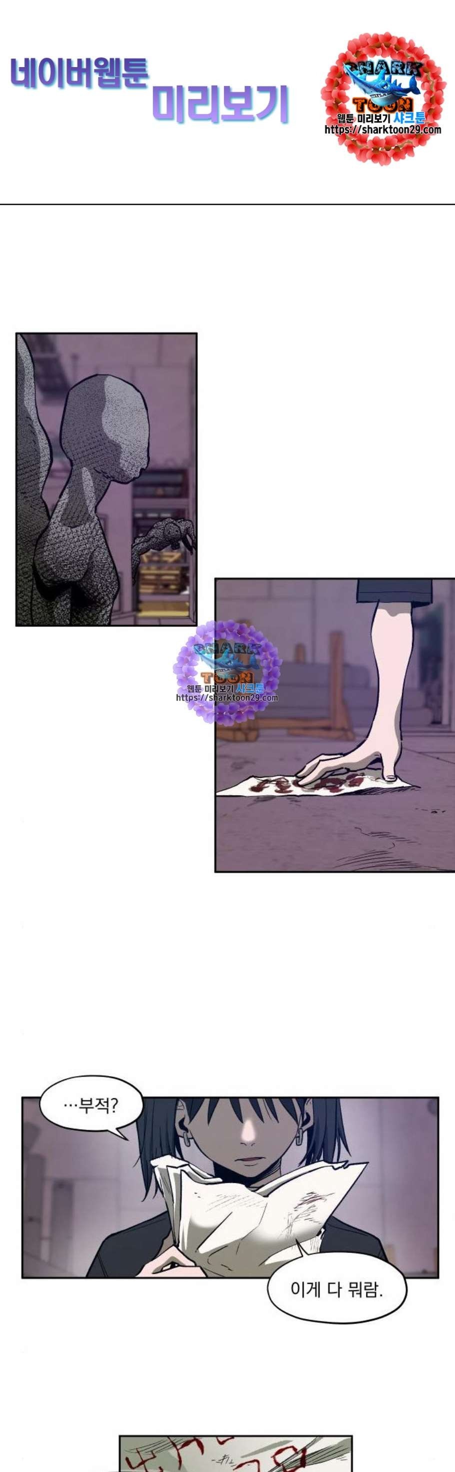 16124065366273.jpeg