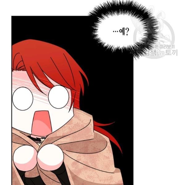 1612561512949.jpeg