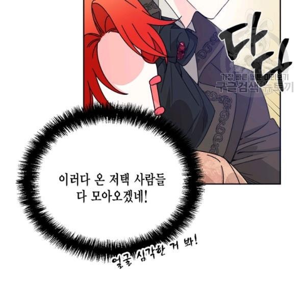 16125615174678.jpeg