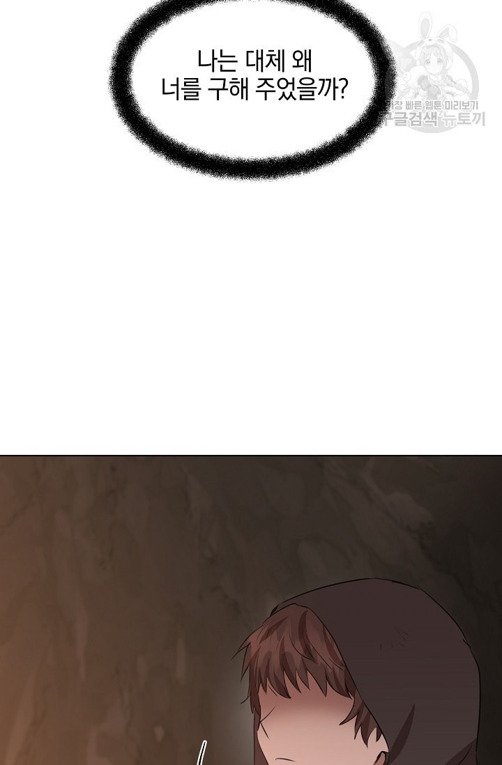 16128024756543.jpeg