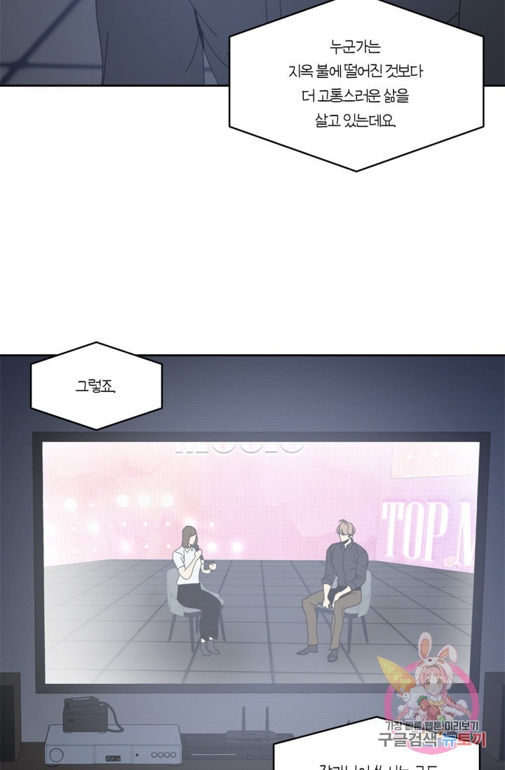 16129128970028.jpeg