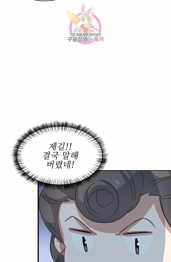 16129898248966.jpeg