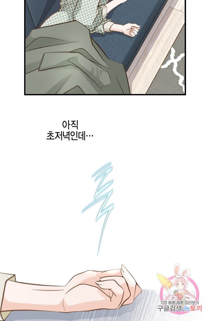 16131425643278.jpeg