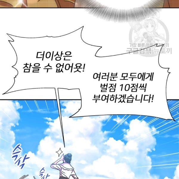 16131719931736.jpeg