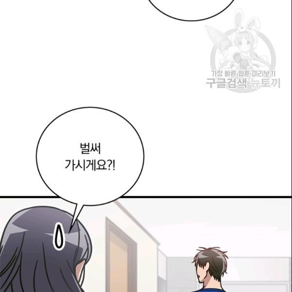 16132587014778.jpeg