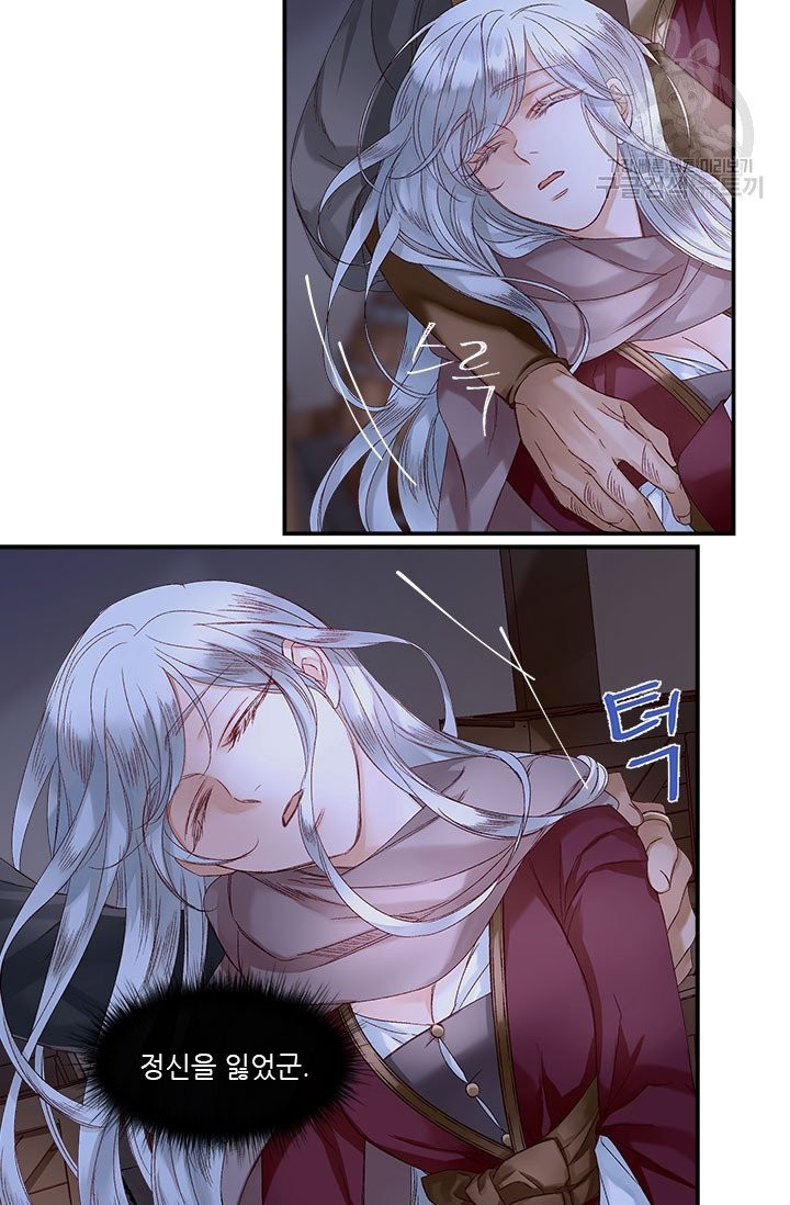 1613272988989.jpeg