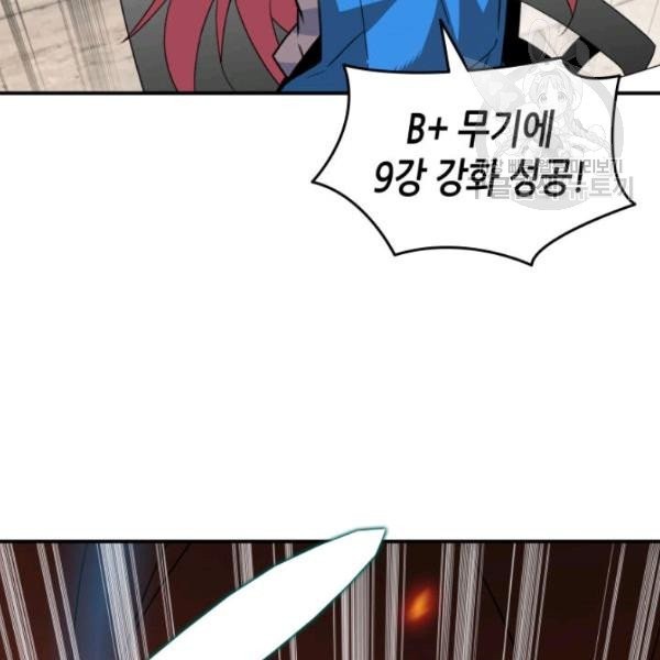 16132737727286.jpeg