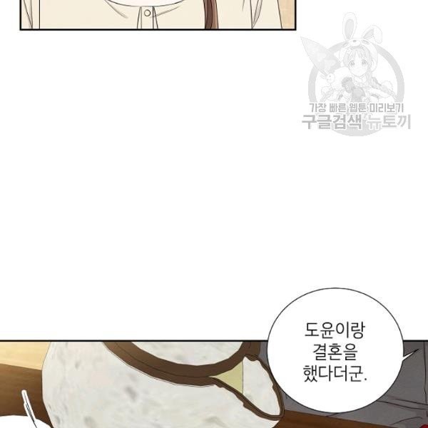 16132741376162.jpeg