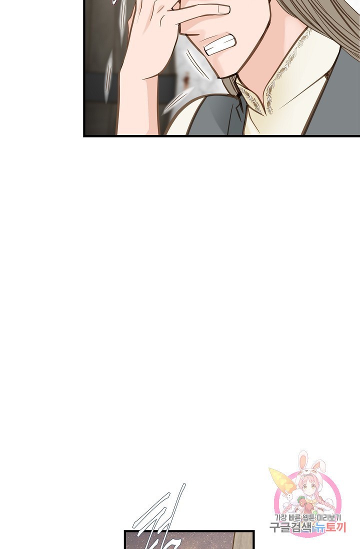 1613686290533.jpeg