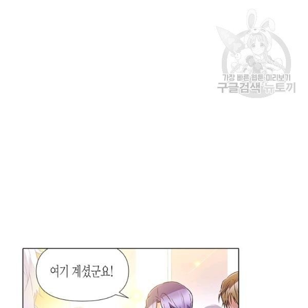 1613791337792.jpeg