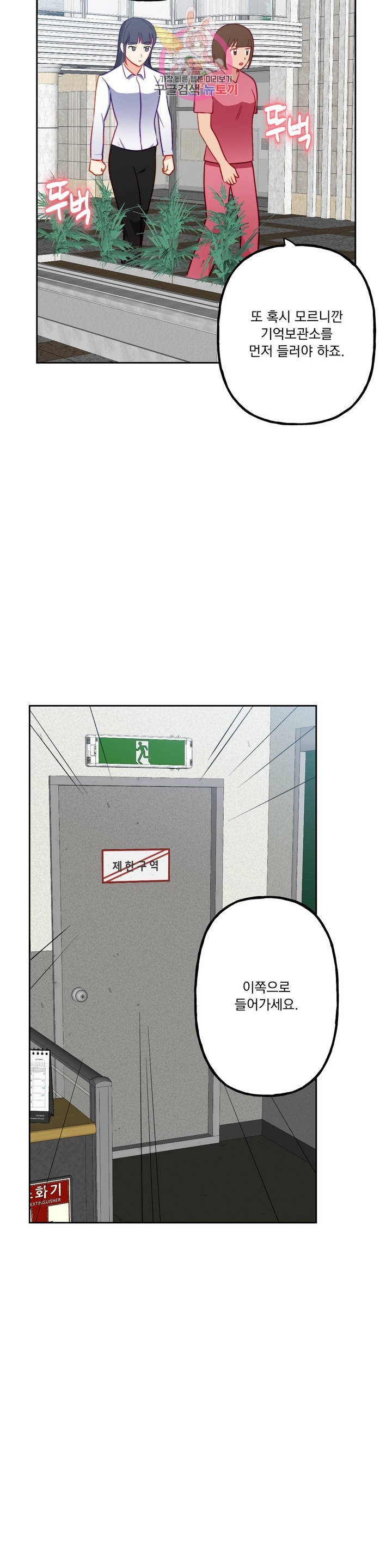 16140418658385.jpeg