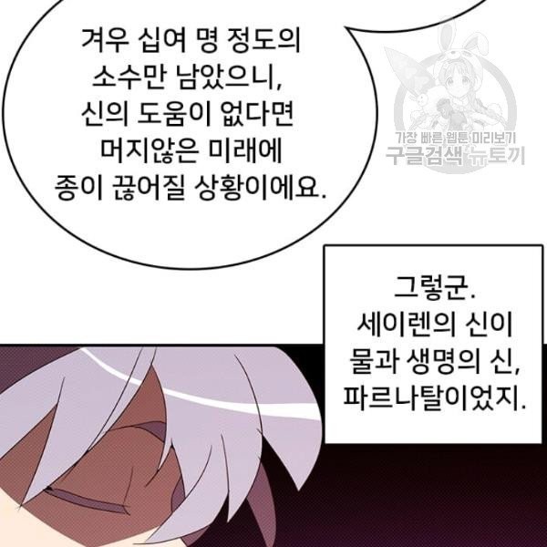 16143991624827.jpeg