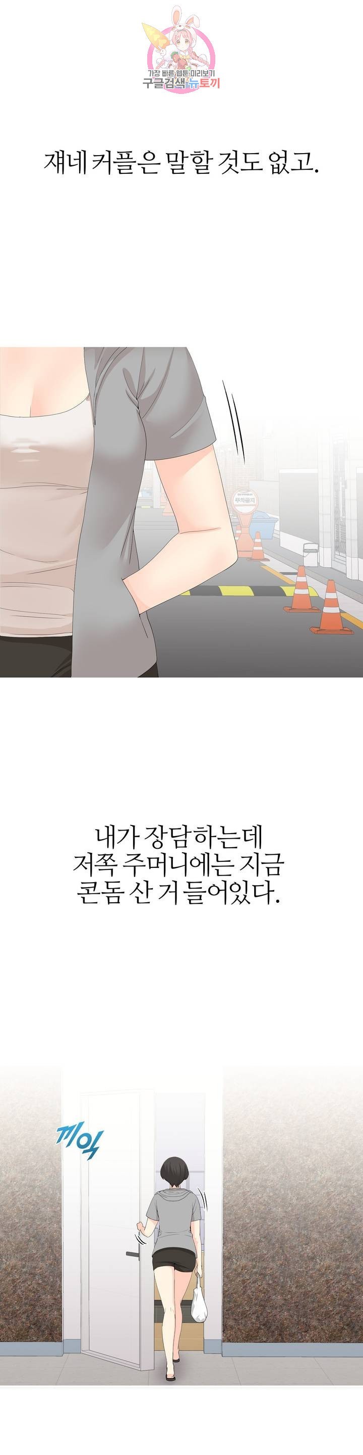 16144819685353.jpeg