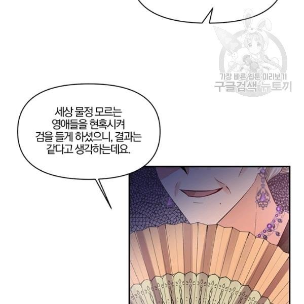 1614562549379.jpeg