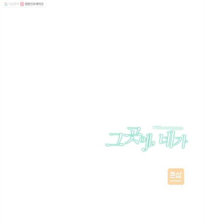 1614743948137.jpeg
