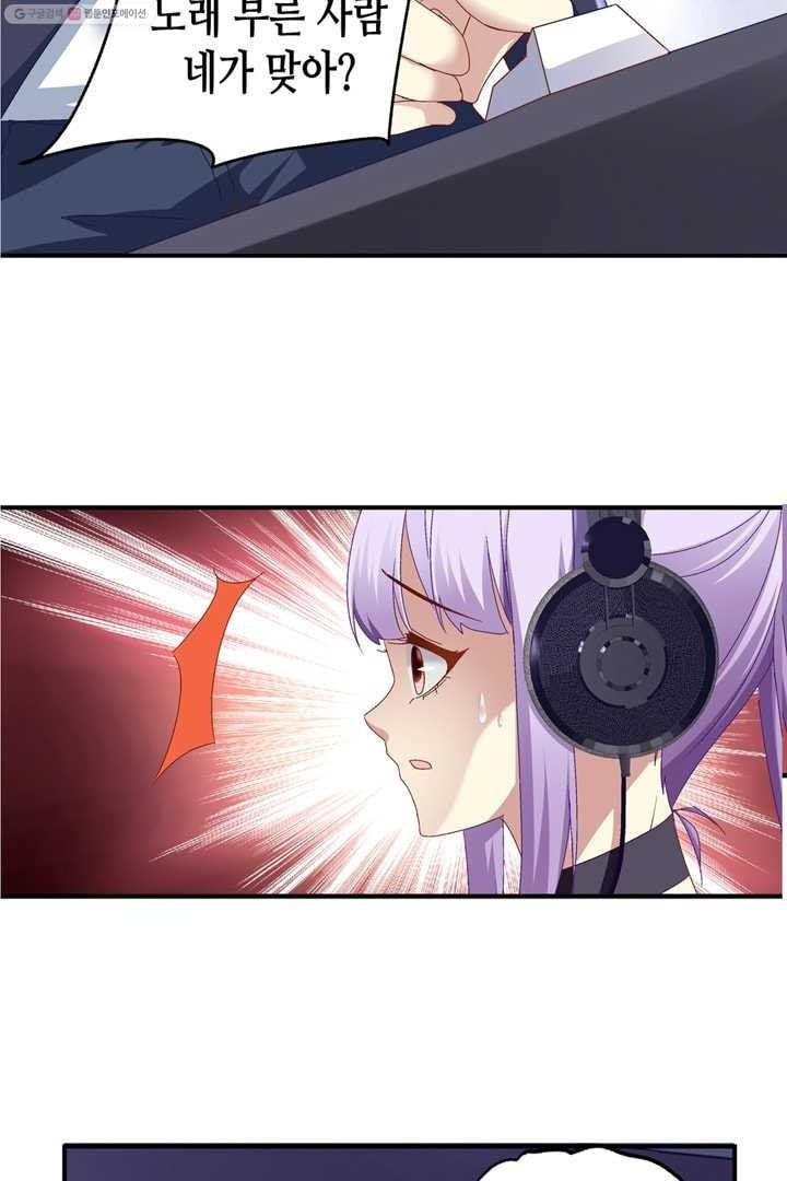 16147485201999.jpeg