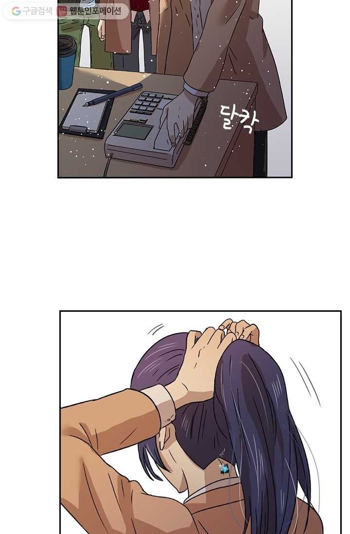 1614832689316.jpeg