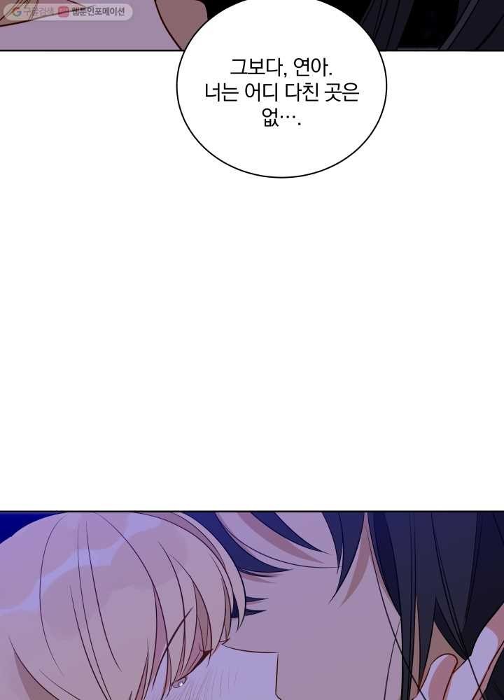 1614947142021.jpg