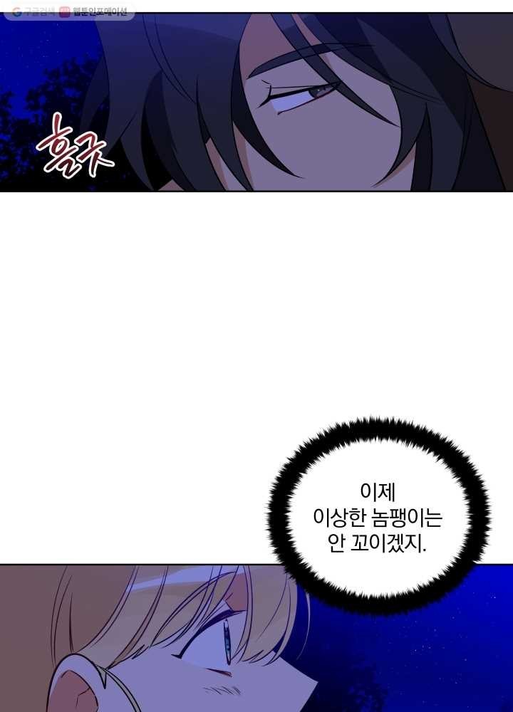 16149473308112.jpg