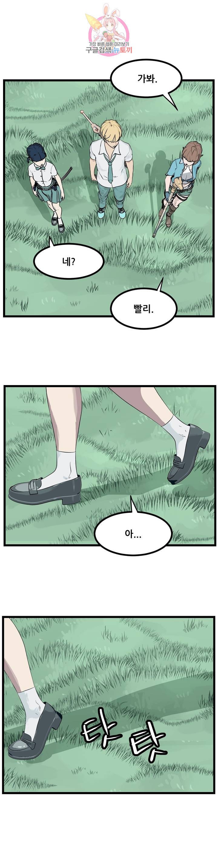 161585215573.jpeg