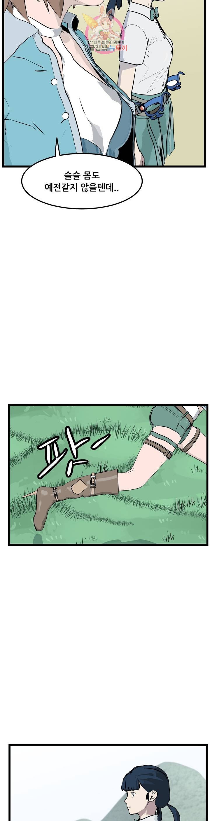 16158521637049.jpeg