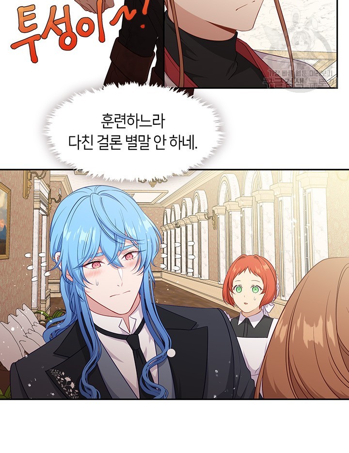 1615856759757.jpeg