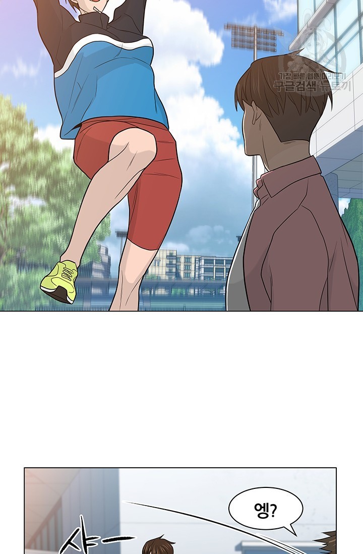 1615860340573.jpeg