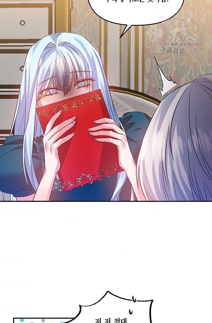 1616292632324.jpeg