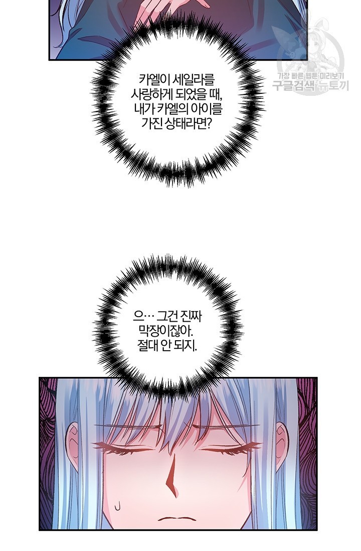 1616292634754.jpeg