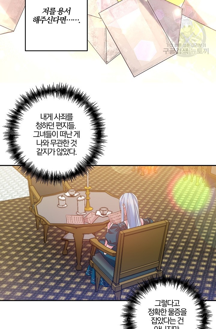 16162926474772.jpeg
