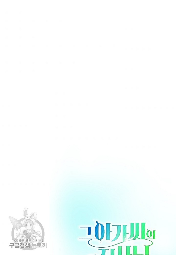 16171287979095.jpeg